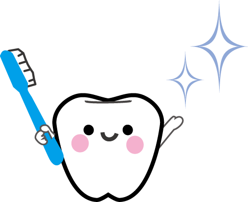 歯のおまじない あおばヒロ歯科 西宮北口 一般歯科 小児歯科 入れ歯 審美 ホワイトニング インプラント